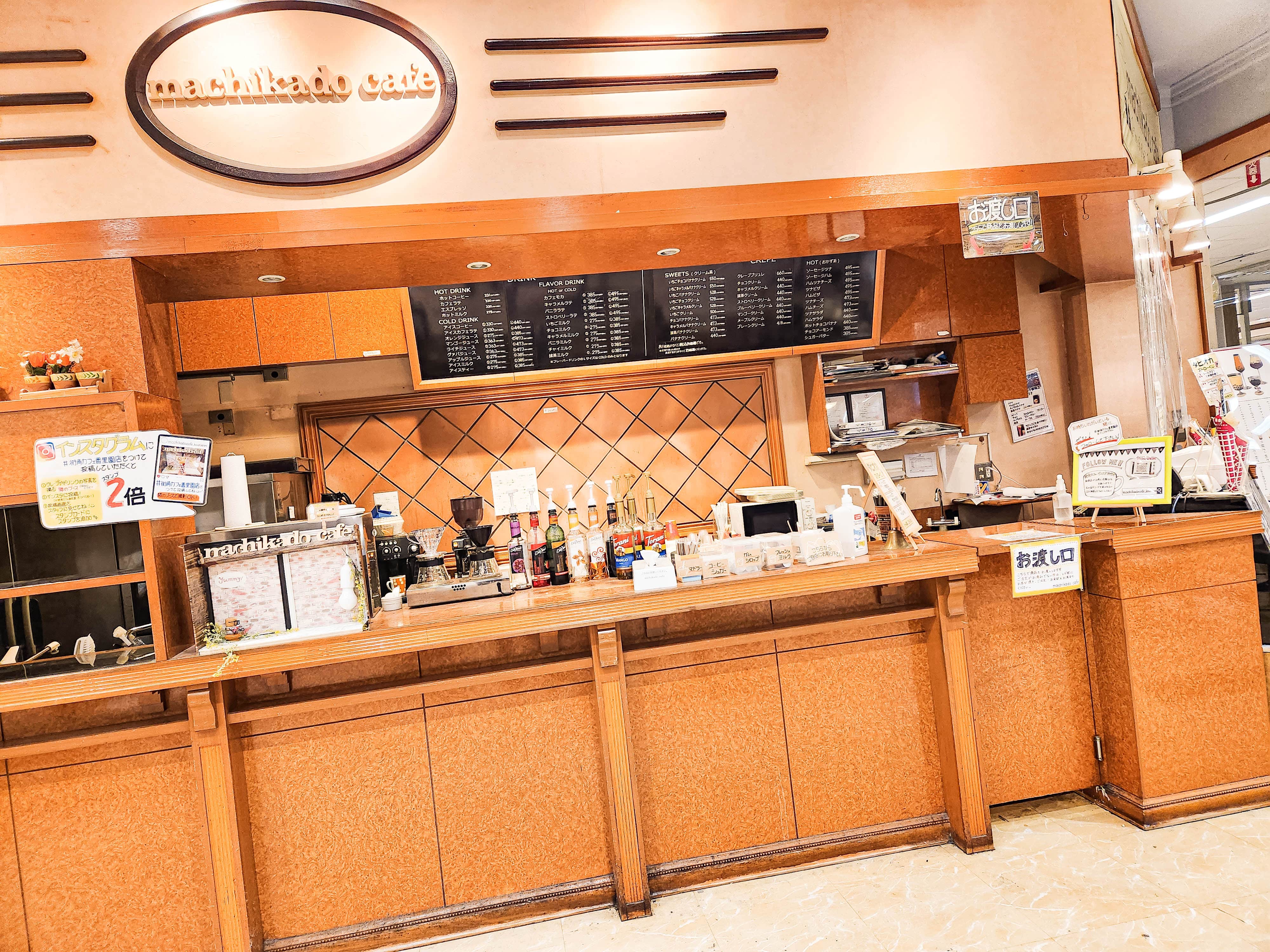 営業再開のお知らせ