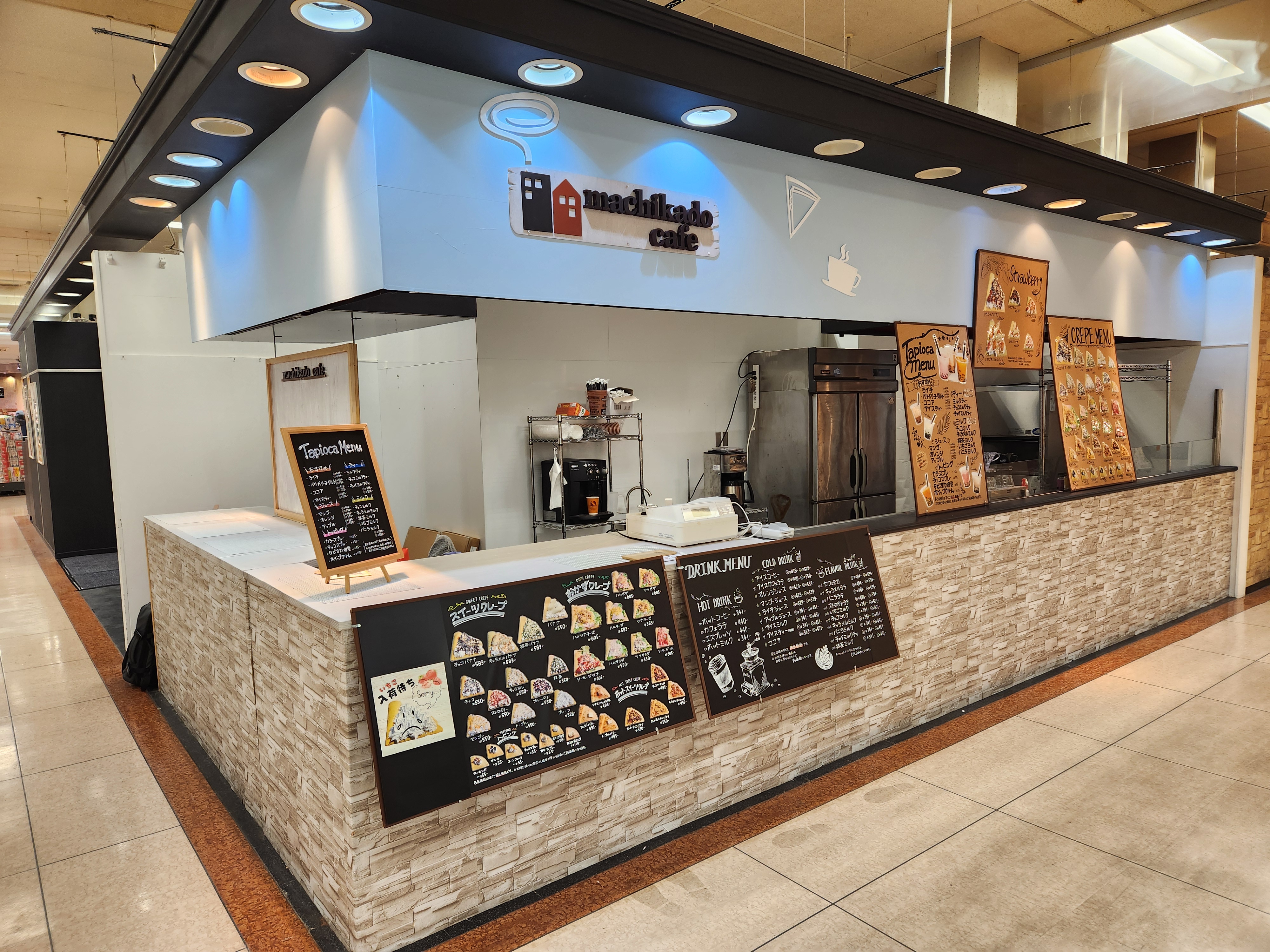 リニューアルオープンのお知らせ